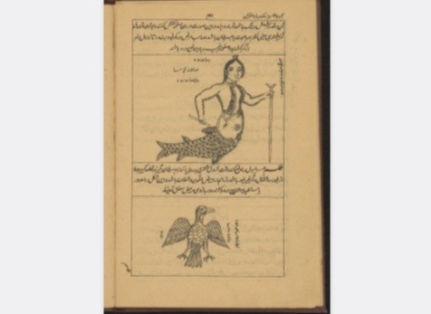 طلسم اسکندرذوالقرنین  نسخه اصل