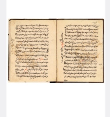 حرزالامان من فتن الزمان