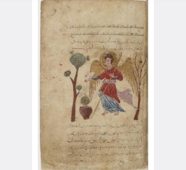 کتاب سر العهود فی استدعا ملوک الجان