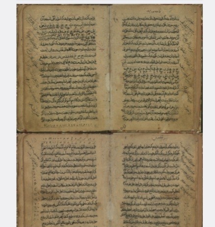 کتاب سجنجل الارواح دهدار
