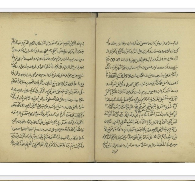 تسخیرات کواکب و منادل موکلین