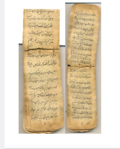 ادعیه و مناجات نامه بابا رسول